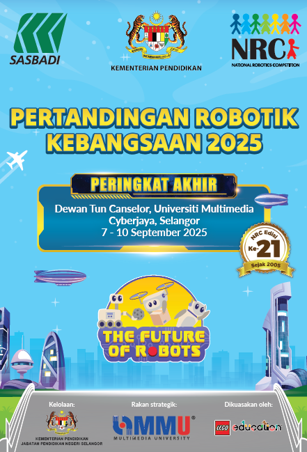 NRC Final 2025 Program Book Cover